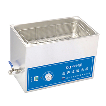 买球·（欧洲）官方网站超声波清洗器KQ-800